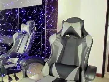 luciano_ortiz from Chaturbate is Freechat