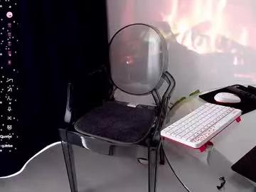 luckymeriem from Chaturbate is Freechat