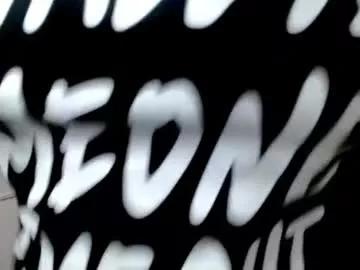 lucy1609 from Chaturbate is Freechat