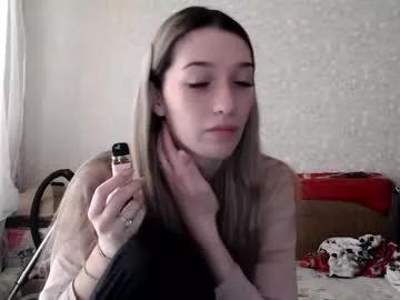 lucyree63 from Chaturbate is Freechat