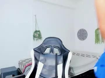 lunay_bigcock420 from Chaturbate is Freechat