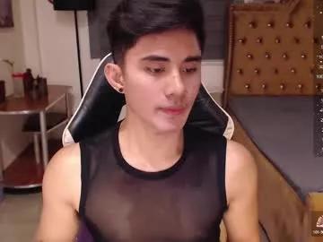 Lustdesirex19 webcams show profile image 