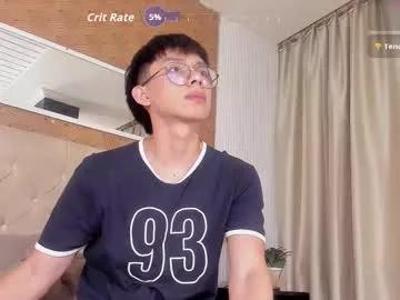lyan_twink from Chaturbate is Freechat