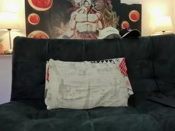 Photos of marcoo_vega from Chaturbate is Freechat