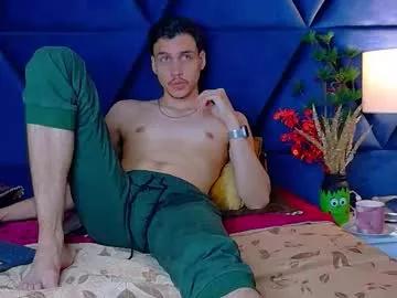 marcus_hanks from Chaturbate is Freechat