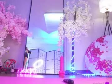 marry_cordy from Chaturbate