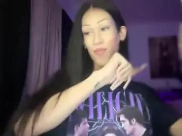 matrixprincess from Chaturbate is Freechat