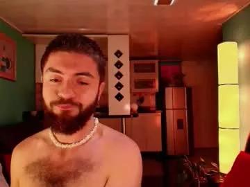 matteo_simpson from Chaturbate is Freechat