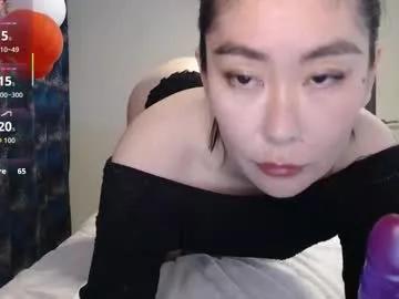 maya_kumashiro from Chaturbate is Freechat