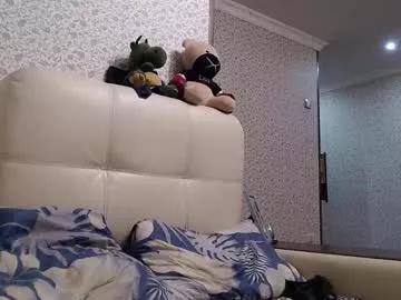maybe_doll from Chaturbate is Freechat