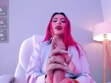megaan_grey_ from Chaturbate is Freechat