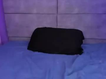 megan_kuromi from Chaturbate is Freechat