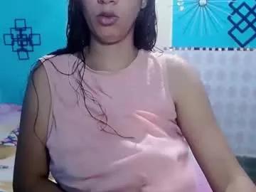 megan_little_ from Chaturbate is Freechat