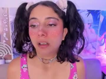megan_yagami from Chaturbate is Freechat