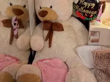 meganadamms from Chaturbate is Freechat