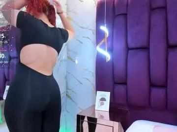 megannherrera from Chaturbate is Freechat