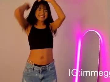 meganthompsonn from Chaturbate is Freechat