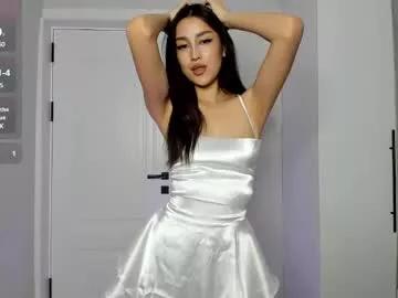meow_mikasa from Chaturbate is Freechat
