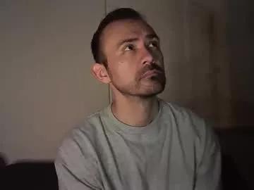 mexicancock27 from Chaturbate is Freechat