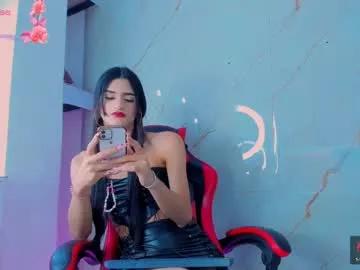 miapink_ofi_ from Chaturbate is Freechat