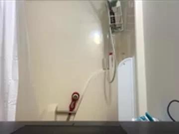 michiheartaaron503780 from Chaturbate is Freechat