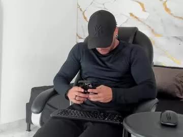 miike_stone1 from Chaturbate is Freechat