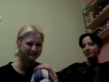 mikaell_meow from Chaturbate is Freechat