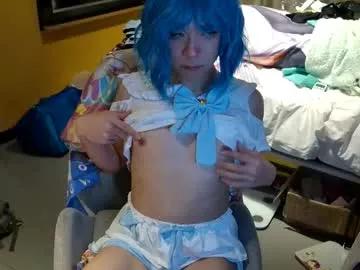 mikiraa from Chaturbate is Freechat