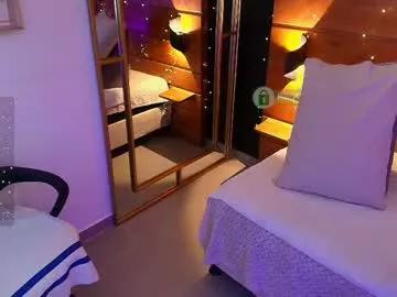 mila_kiitty from Chaturbate is Freechat