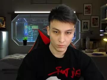 minato_kono from Chaturbate is Freechat