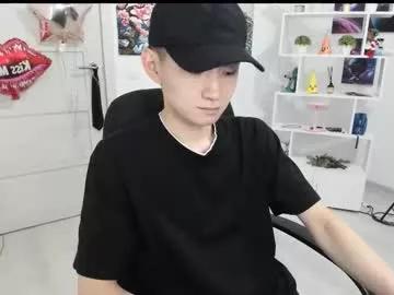 miram_yoo from Chaturbate is Freechat