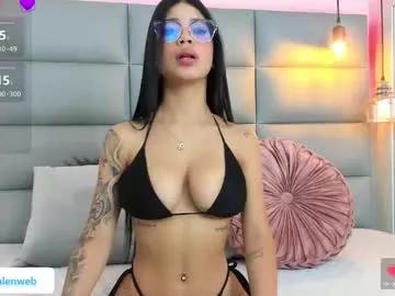 Customizable and immersive: Energize your taste buds and checkout our delicious choice of amateur cams liveshows with excited livestreamers getting their sweet physiques pounded with their beloved vibrating toys.