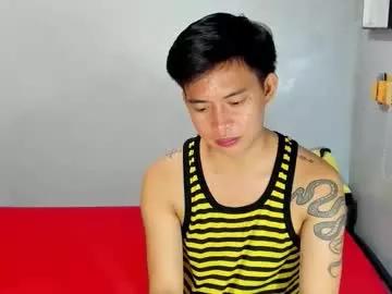 mr_squidcock from Chaturbate is Freechat