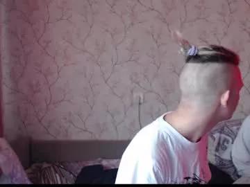 mrleopardick from Chaturbate is Freechat