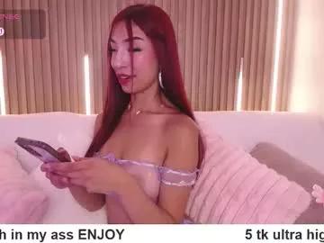 myladreams_ from Chaturbate is Freechat