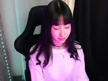 naemiblush from Chaturbate is Freechat