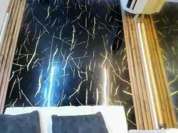 nahomy_smith11_aws from Chaturbate is Freechat