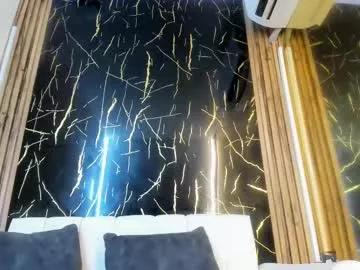 nahomy_smith23_aws from Chaturbate is Freechat