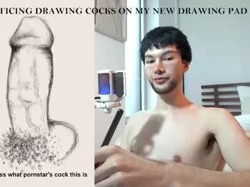 Photos of nakedchatswithdonny from Chaturbate is Freechat