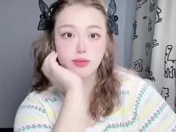 nanabigbobo from Chaturbate is Freechat