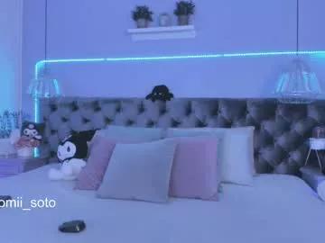 naomii_soto from Chaturbate is Freechat