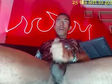 naughty_ares from Chaturbate is Freechat