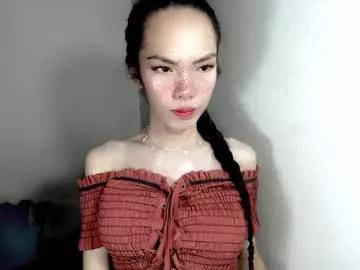 naughtypetiteangel from Chaturbate is Freechat