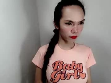 naughtypetiteangel from Chaturbate is Freechat