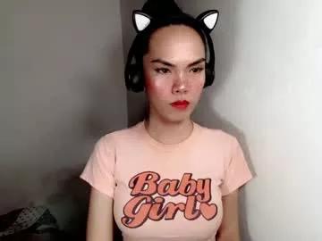naughtypetiteangel from Chaturbate is Freechat