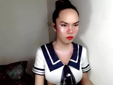 naughtypetiteangel from Chaturbate is Freechat