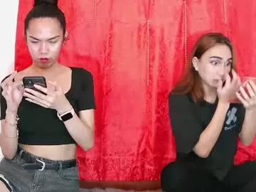 naughtypetiteangel from Chaturbate is Freechat