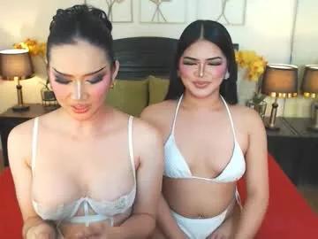 nayumi_edwards from Chaturbate is Freechat
