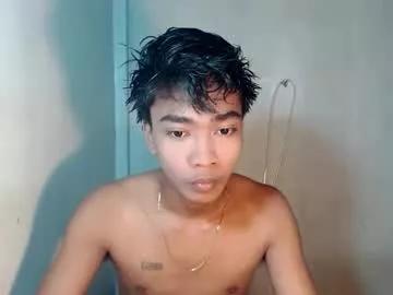 neil_asian69 from Chaturbate is Freechat