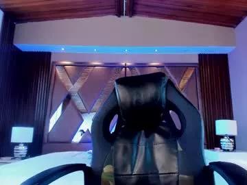nick_owen from Chaturbate is Freechat
